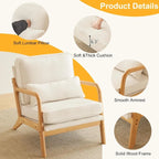 Beige Accent Lounge Chair Set